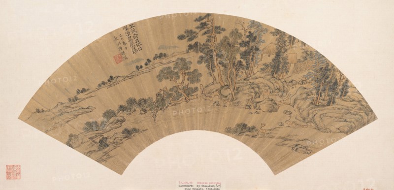 Recluse washing his feet in a stream, 1629. Creator: Chen Guan.