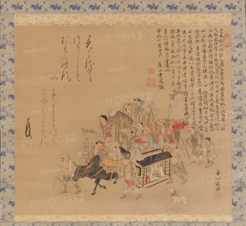 Pilgrims Travelling to Ise, 18th century. Creator: Chogo.