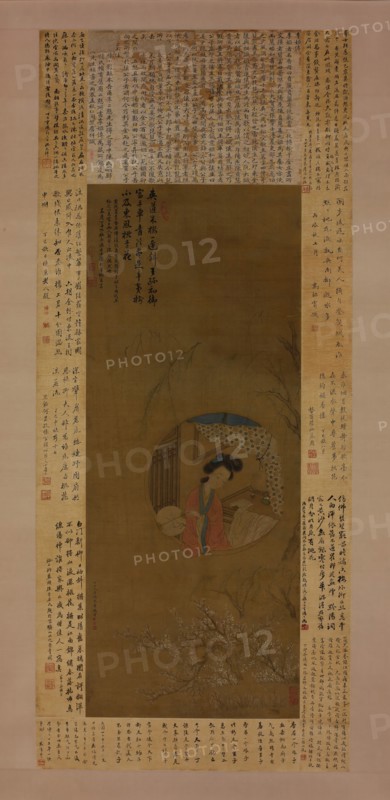 Portrait of Li Xiangjun, dated 1817. Creator: Cui He.