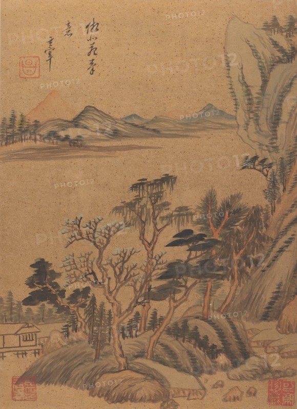 Landscapes and Poems, 17th century, probably after 1625. Creator: Dong Qichang.