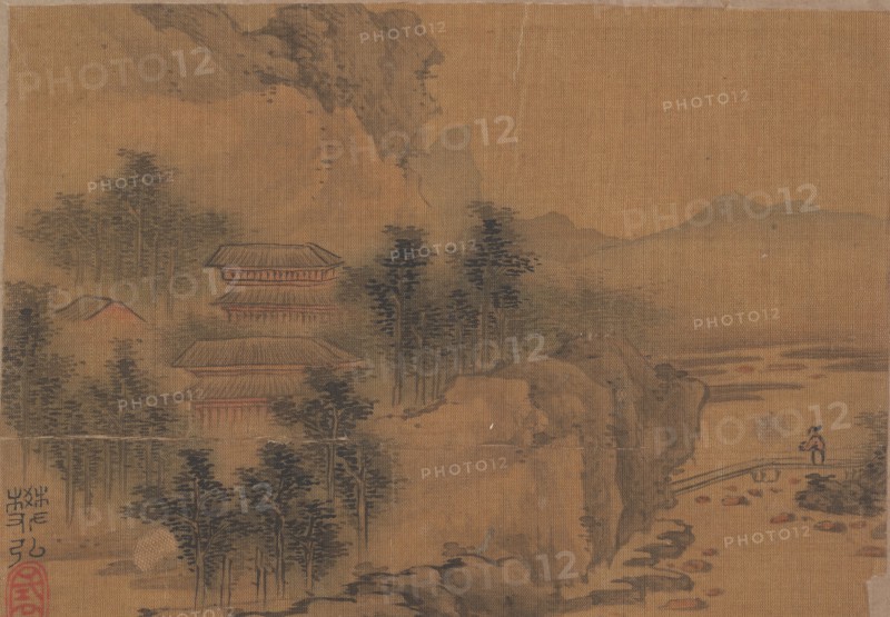 Landscape with Man Crossing Bridge. Creator: Fan Hong.