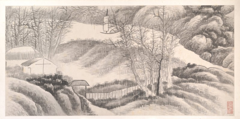 Landscapes of the Twelve Months, ca. 1685. Creator: Gong Xian.