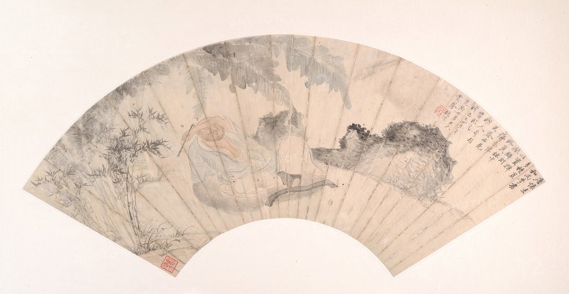 Huai Su in the Banana Grove, dated 1869. Creator: Gu Yun.
