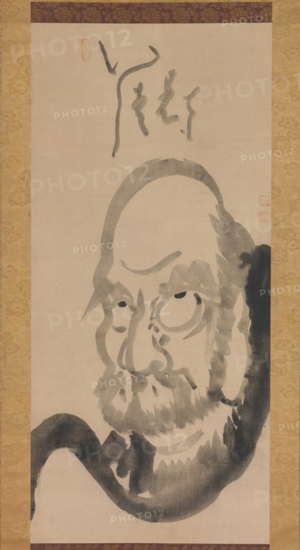 Portrait of Daruma, mid-18th century. Creator: Hakuin Ekaku.