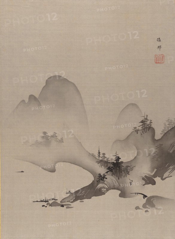 Lake and Mountains, ca. 1885-89. Creator: Hashimoto Gaho.