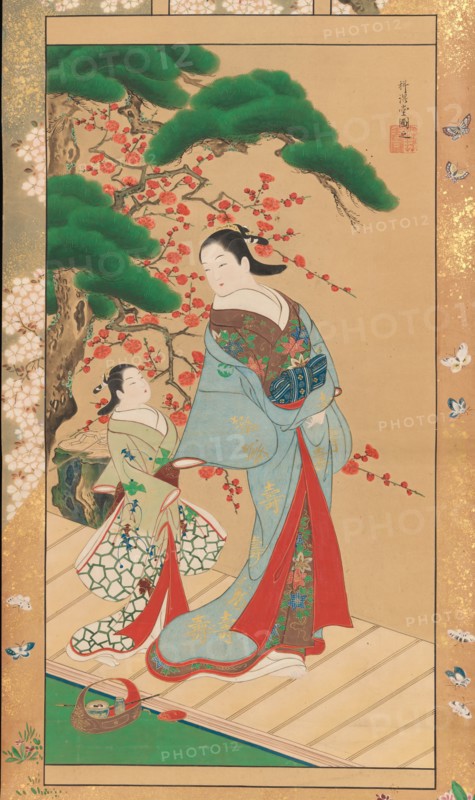 Courtesan and Attendant in Early Spring, early 18th century. Creator: Kakondo.