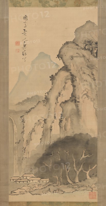 Landscape with Waterfall, ca. 1817. Creator: Kameda Bosai.