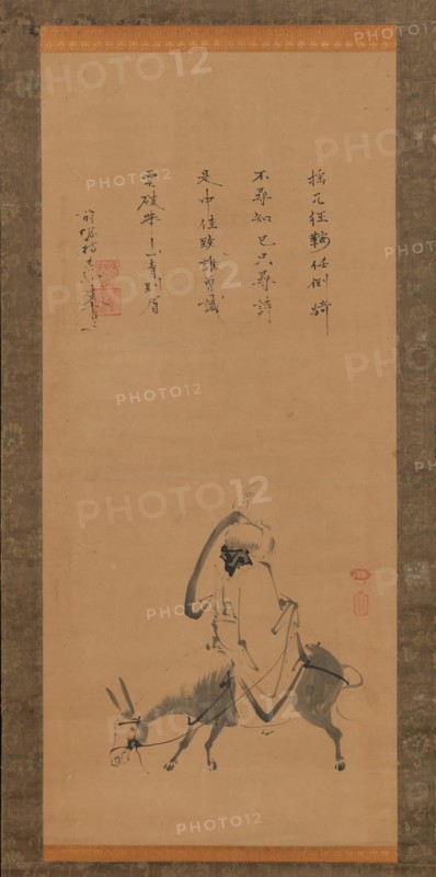 The Chinese Poet Pan Lang on a Donkey, 17th century. Creator: Kano Koya.