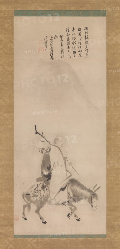 Zheng Huangniu and Yushanzhu, early 17th century. Creator: Kano Naizen.