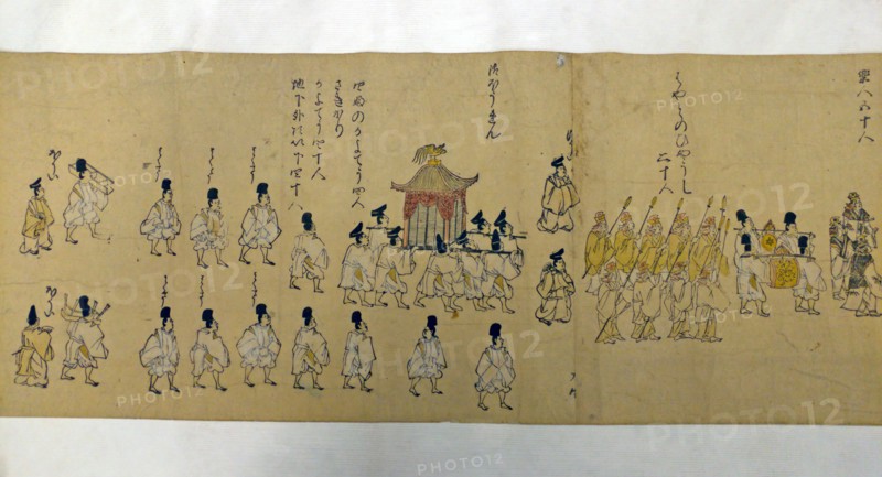 Procession of the Emperor and Suite, 1626. Creator: Kano School.