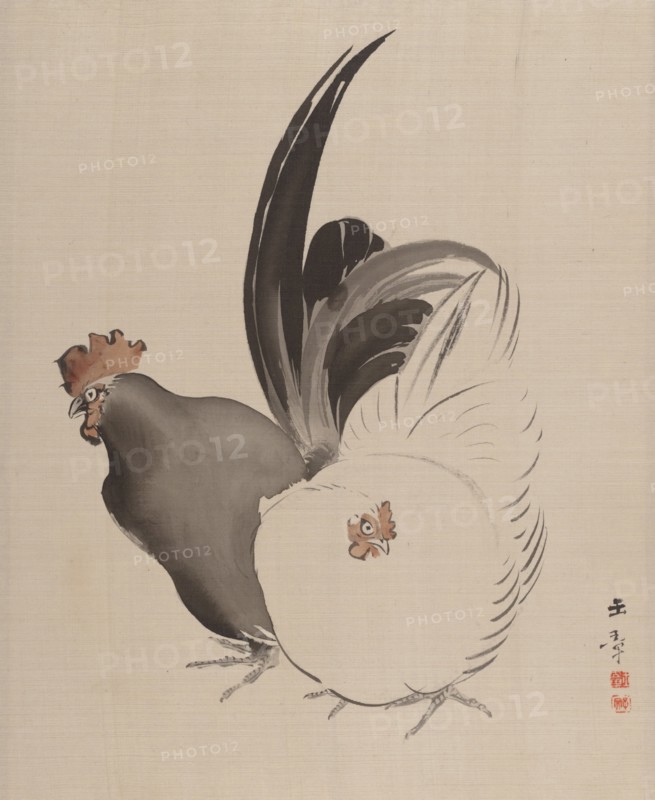 Cock and Hen, 1887-92. Creator: Gyokusho Kawabata.