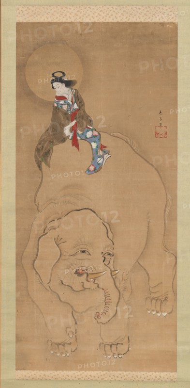 Eguchi no Kimi, late 18th-early 19th century. Creator: Katsukawa Shuntei.