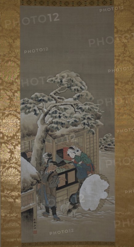In Front of a Shop, dated 1780. Creator: Hokusai.