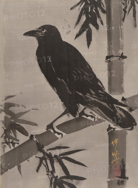Crow on a Bamboo Branch, ca. 1887. Creator: Kawanabe Kyosai.