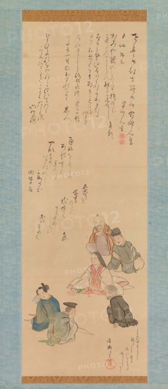 The Six Poetic Immortals, ca. 1810. Creator: Kubo Shunman.