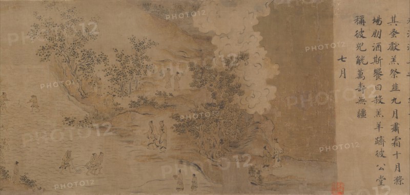 Odes of the State of Bin , mid-12th century. Creator: Ma Hezhi.