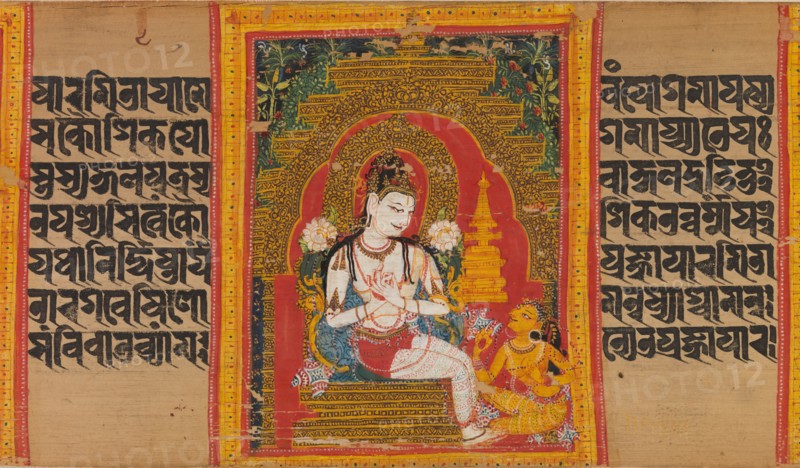 Bodhisattva Avalokiteshvara Expounding the Dharma to a Devotee..., early 12th century. Creator: Mahavihara Master.