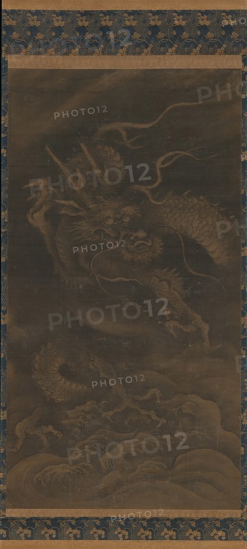 Dragon, 16th or 17th century. Creator: Unknown.