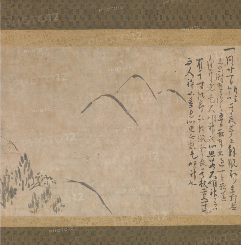Section of the Dream Diary (Yume no ki) with a Sketch of Mountains, ca. 1203-10. Creator: Myoe Koben.