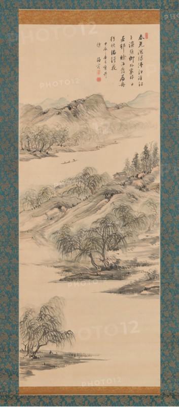 Spring Landscape, 1844. Creator: Nukina Kaioku.