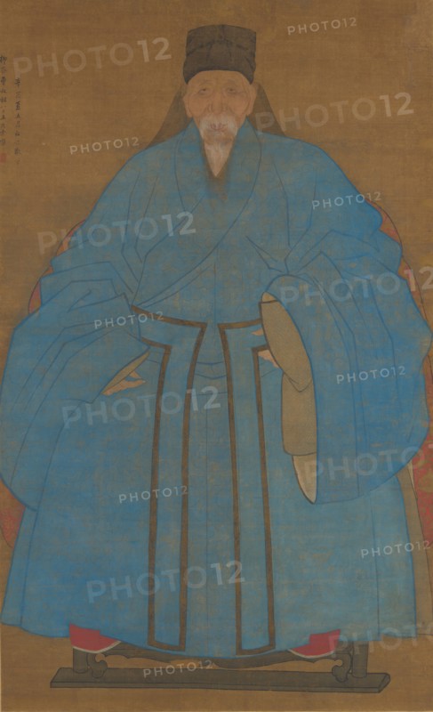 Portrait of the Artist's Great-Granduncle Yizhai at the Age of Eighty-Five...(1561 or 1621?). Creator: Ruan Zude.