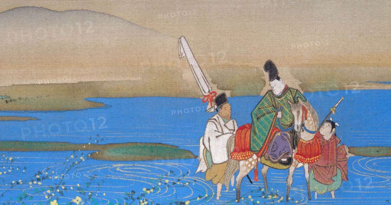 Six Jewel Rivers (Mu-Tamagawa) , ca. 1839. Creator: Sakai Oho.