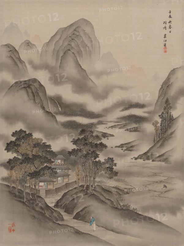 Visiting a Friend, 1892. Creator: Seki Shuko.