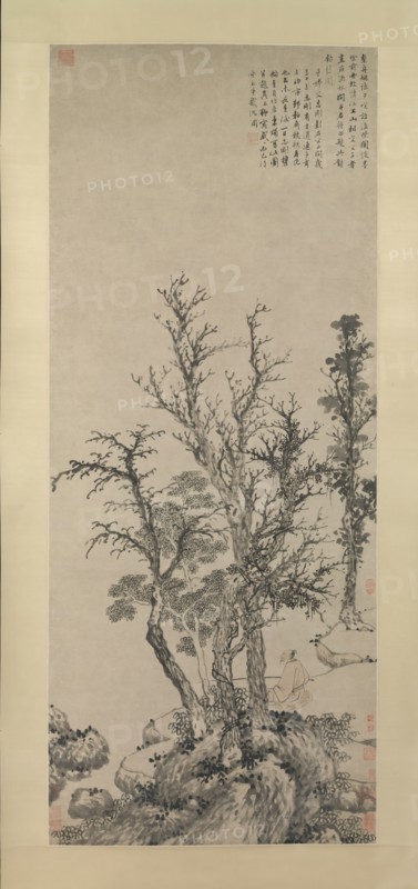 Silent Angler in an Autumn Wood, dated 1475. Creator: Shen Zhou.