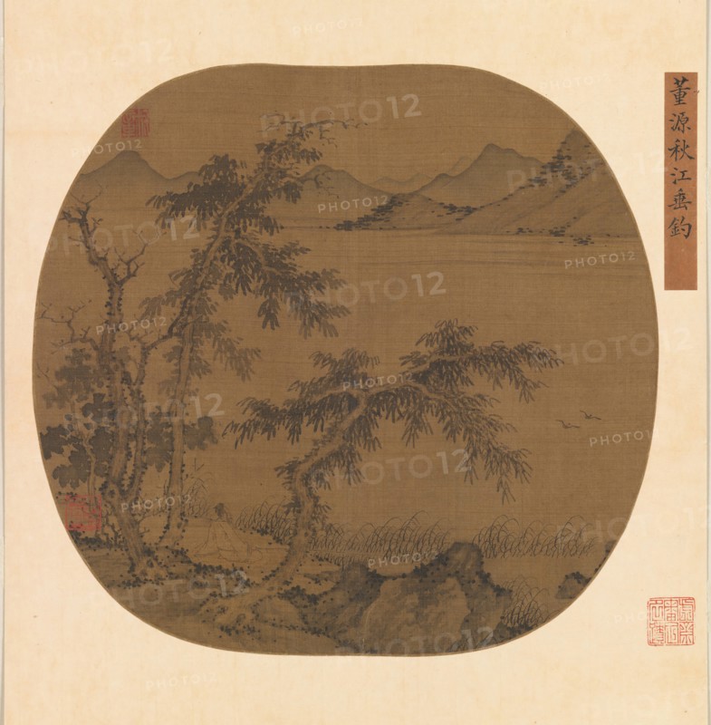 Angling in the Autumn River, ca. 1370. Creator: Sheng Zhu.