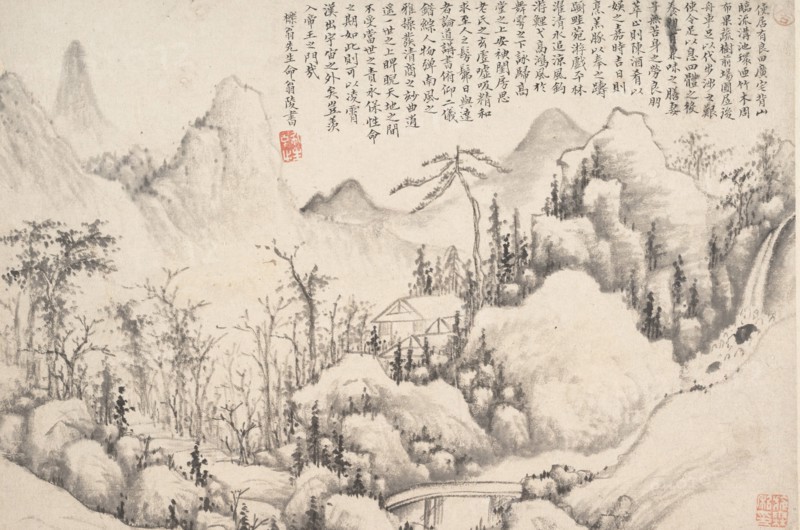 Mountain Retreat, datable to 1654-55. Creator: Shi Lin.