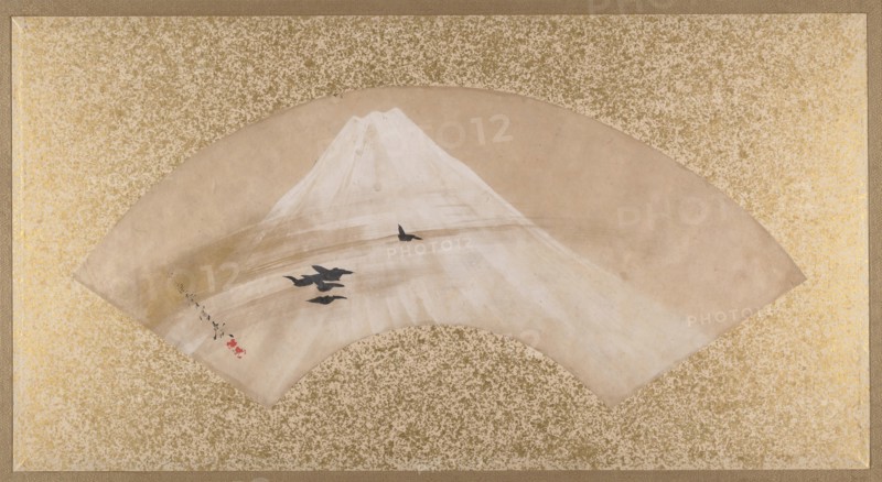 Mountains with Birds, late 19th century. Creator: Shibata Zeshin.