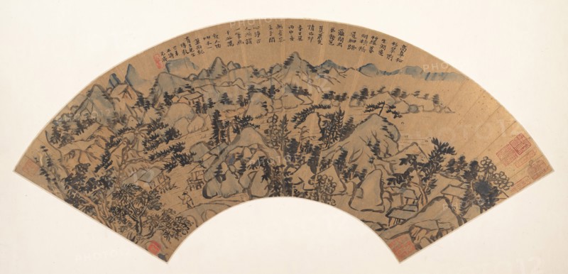 Landscape, dated 1699. Creator: Shitao.