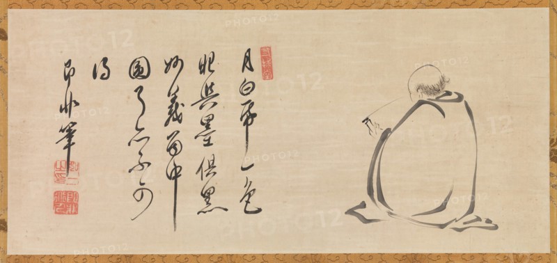 Reading a Sutra by Moonlight, 17th century. Creator: Sokuhi Nyoitsu.