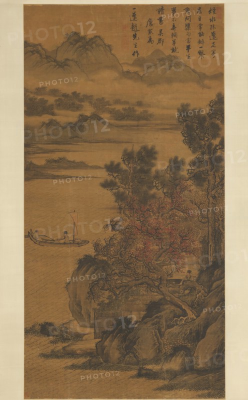 Landscape for Zhao Yipeng, late 15th-early 16th century. Creator: Unknown.