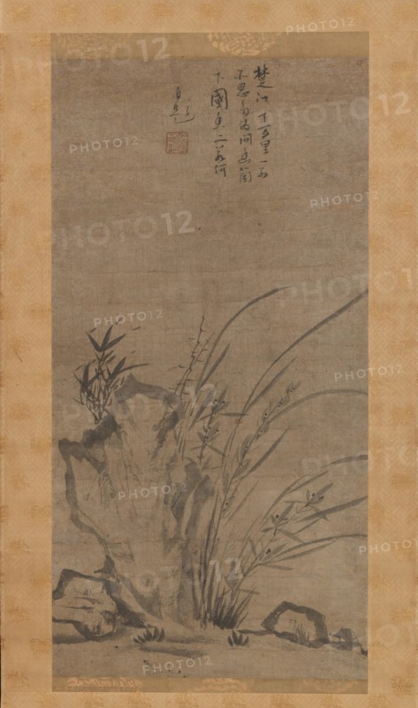 Orchids, Bamboo, Briars, and Rocks, mid-14th century. Creator: Tesshu Tokusai.