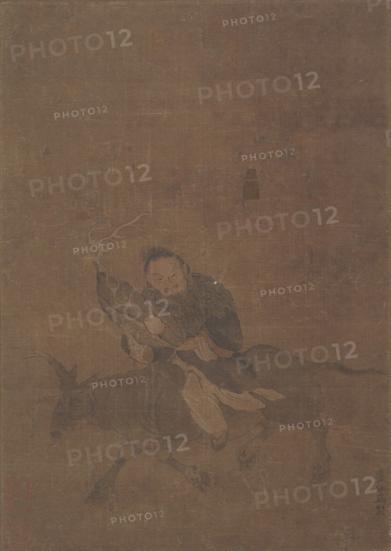 Daoist Riding Horned Animal. Creator: Tong Renyi.