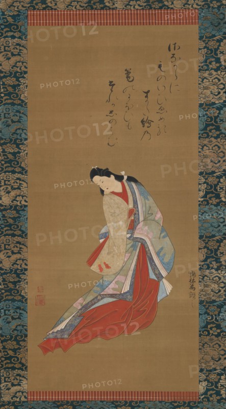 Standing Courtesan, ca. 1720. Creator: Tosendo Rifu.