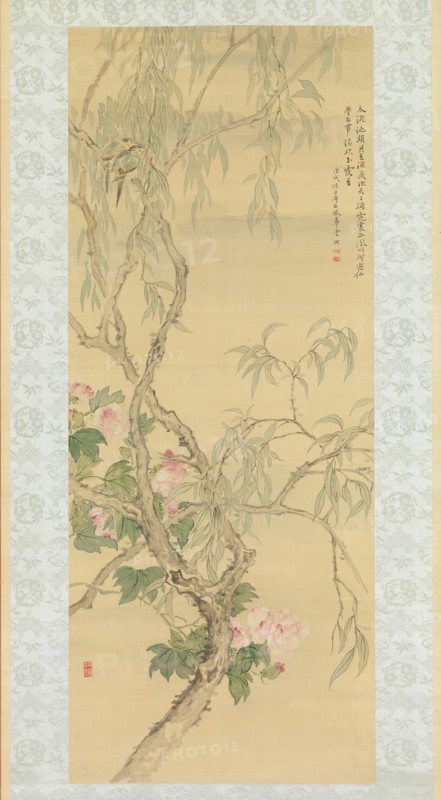 Small Birds on a Willow Branch and Hibiscus Blossoms, dated Fall 1850. Creator: Tsubaki Chinzan.