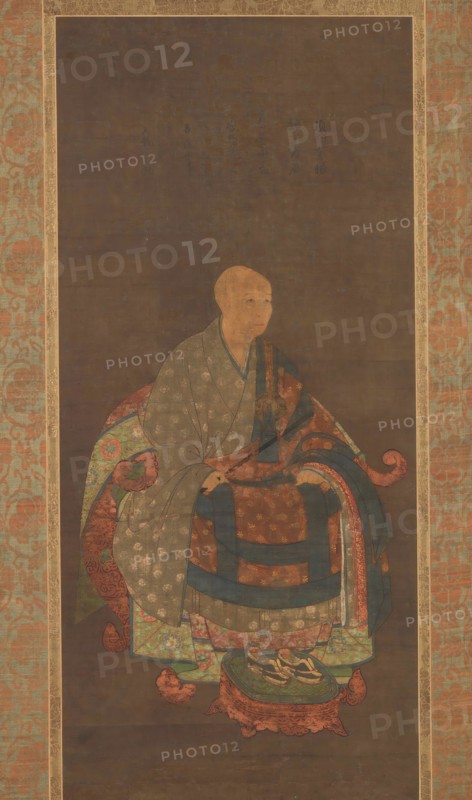 Portrait of Shun'oku Myoha, ca. 1383. Creator: Unknown.