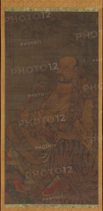 Bhadra, The Sixth Luohan, dated 1345. Creator: Unknown.