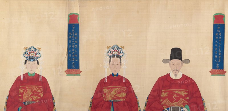 Family Scroll of Several Generations. Creator: Unknown.