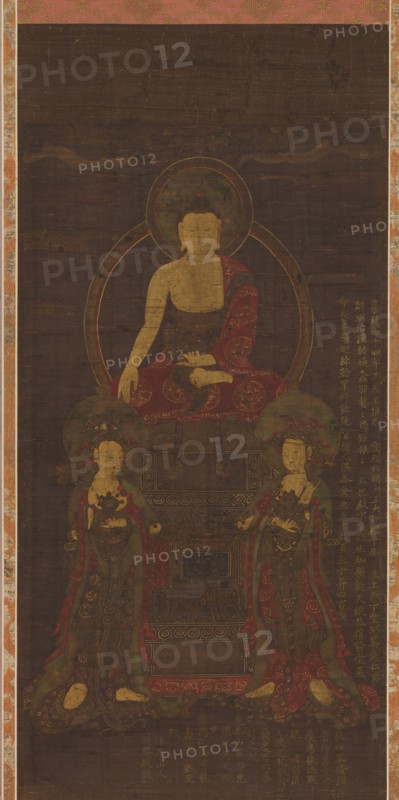 Shakyamuni triad, 1565. Creator: Unknown.
