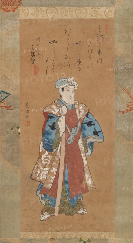 Bando Mitsugoro II as Shinbei in the Kabuki Play "Sukeroku", late 18th-early 19th century. Creator: Utagawa Toyokuni I.