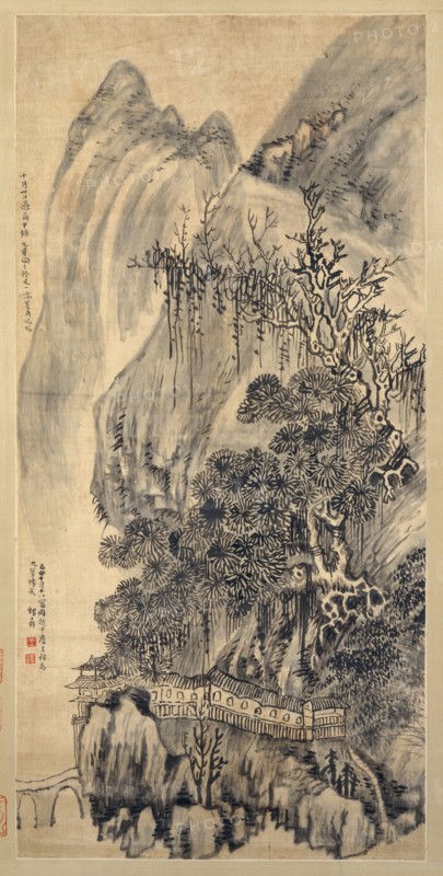 Landscape, dated 1649. Creator: Wang Duo.