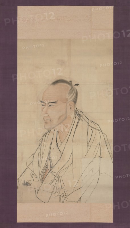 Sketch for the Portrait of Tachihara Suiken, 19th century. Creator: Watanabe Kazan.