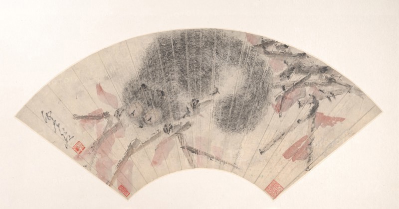 Squirrel on an Autumn Branch, ca. 1880s. Creator: Xugu (Zhu Huairen) (Chinese, 1823-1896).