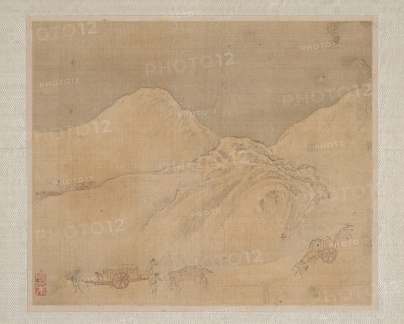 Landscapes, dated 1652. Creator: Ye Xin (Chinese, active ca. 1640-1673).