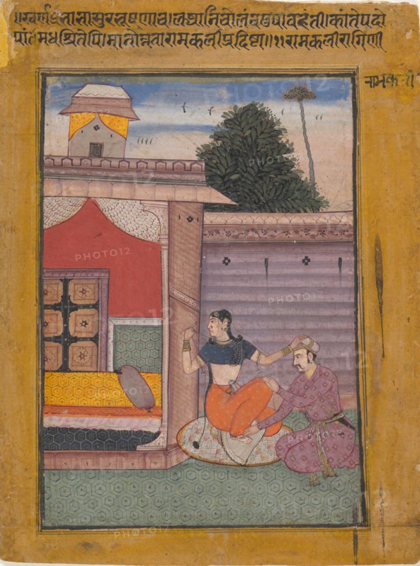 Ramkali Ragini: Folio from a ragamala series (Garland of Musical Modes) , ca. 1605-06. Creator: Unknown.