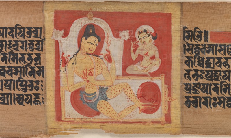 Enthroned Four-armed Bodhisattva, Leaf from...Pancavimsatisahasrika Prajnaparamita..., ca. 1090. Creator: Unknown.