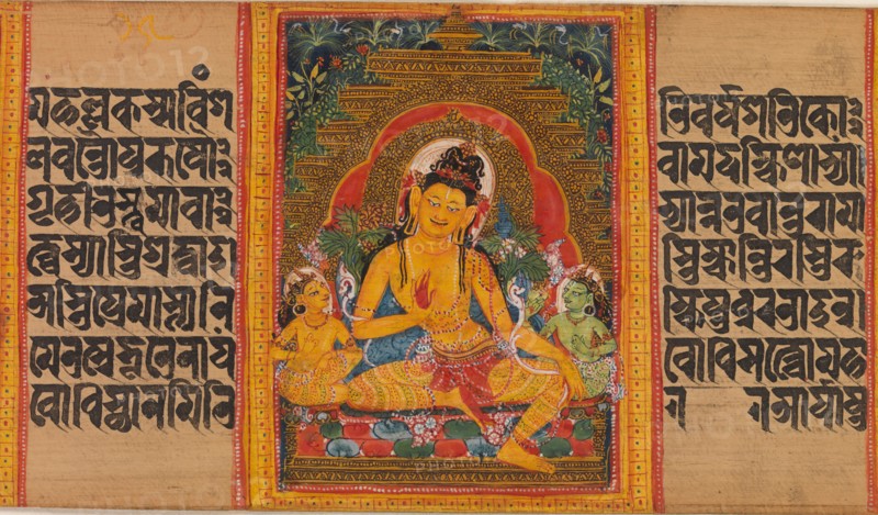 Bodhisattva Maitreya, Leaf from... (Perfection of Wisdom) Manuscript, early 12th century. Creator: Unknown.